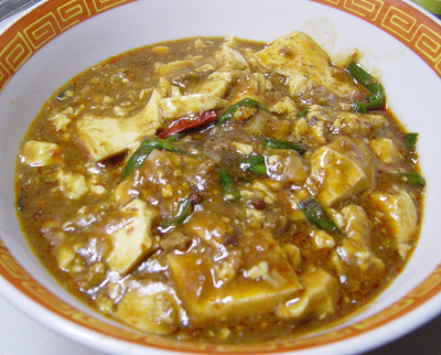 20060307marbodoufu.jpg