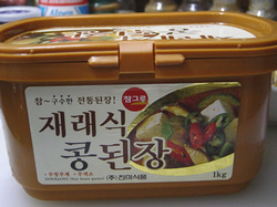 20060421tenjyan.jpg