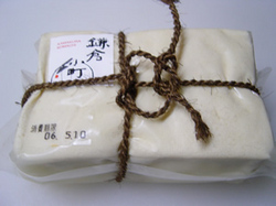 20060508kamakurakomachi.jpg