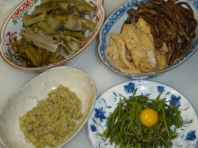 20060521sansais.jpg