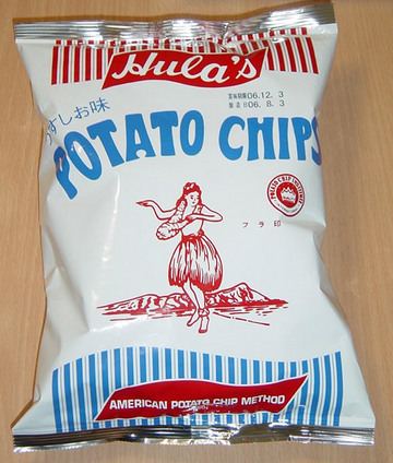20060825hulaspotatochips.jpg