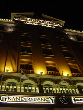 20060914grandregency.jpg