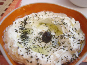 20060915sbahmasa-labenh.jpg