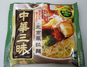20061002chukazanmai.jpg