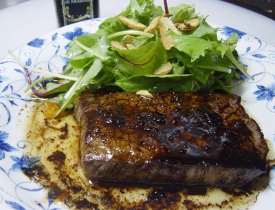 20061016steakbarsamiko.jpg