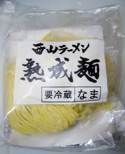 20061027n-nishiyamajuku.jpg