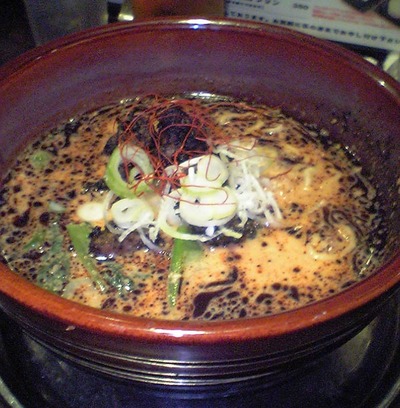 200610n-koumen.jpg