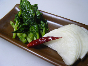 20061119daikonasaduke.jpg