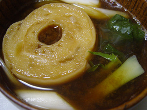20061119s-kurumafudaikonmiso.jpg