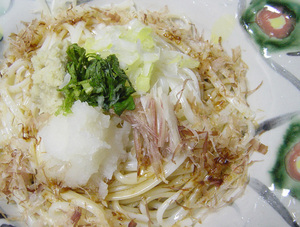 20061130n-yakumirichudon.jpg