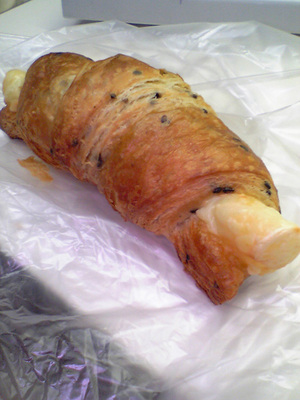 20061208sesamicheese.jpg
