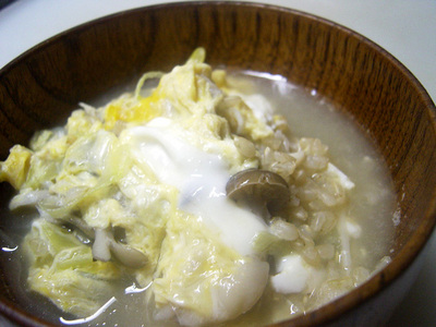 20061210aragenmaizousui.jpg