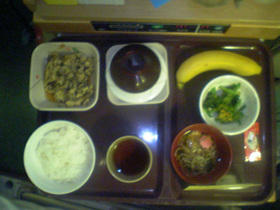 20061231final.jpg