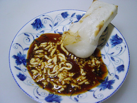 20070106mochimayoshou.jpg
