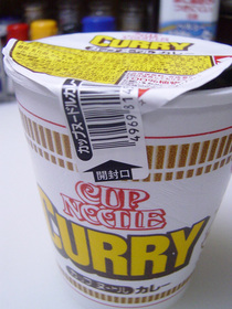20070107cupnoodlecurry.jpg