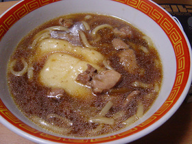 20070110torinabeudon.jpg
