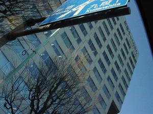 20070126-02.jpg