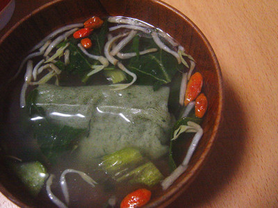 20070309soupzouni.jpg