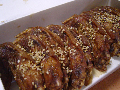 20070311toriyoshitebakara02.jpg