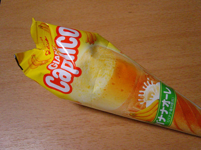 20070313caplico01.jpg