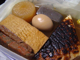 20070316oden.jpg