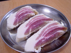 20070411panccetaslice.jpg