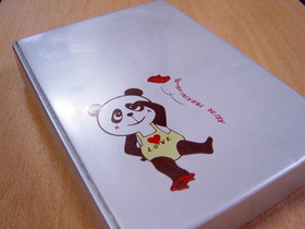 20070420hinomarubentou01.jpg