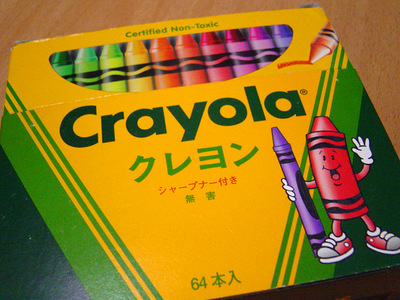 20070606crayola.jpg