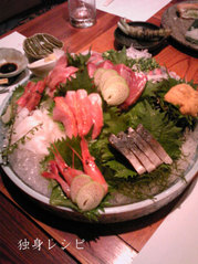20081029o-issungobu.jpg