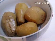 20081031satoimoni.jpg