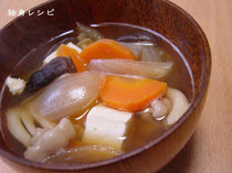 20081102s-kinoko.jpg