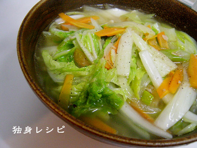 20090430n-tanmen.jpg