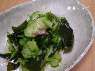 20070602cucwakamesunomono.jpg