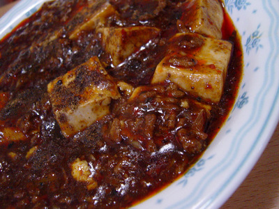 20070613marbordoufu.jpg