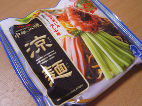 20070613n-chuka3mairyanmen.jpg
