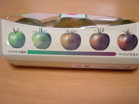 20070617blacktomato02.jpg