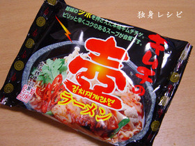 20071214n-tsuborarmen02.jpg