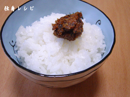 20080223popporogohan.jpg