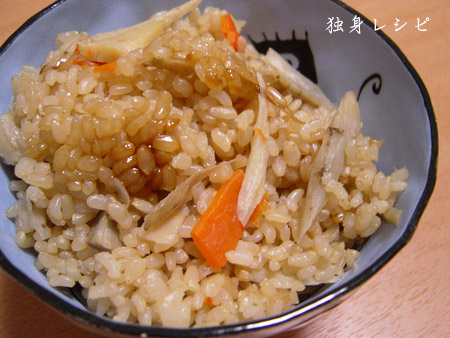 20080317genmaigobou.jpg