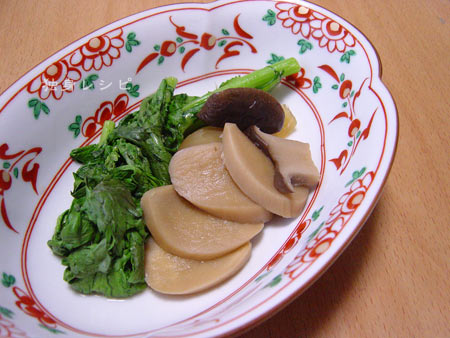 20080326eringhiamakara.jpg