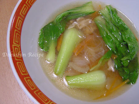 20080412nw-s-chingenharusame.jpg