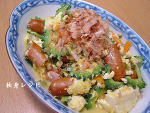 20080418goryarchanpuru.jpg