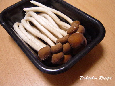 20080616chajyutake.jpg
