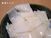20080617n-okirikomi02.jpg