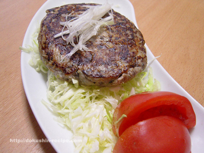 20080712iwashihanburg.jpg