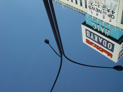 sj200702_09.jpg